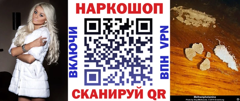 APVP Новоржев