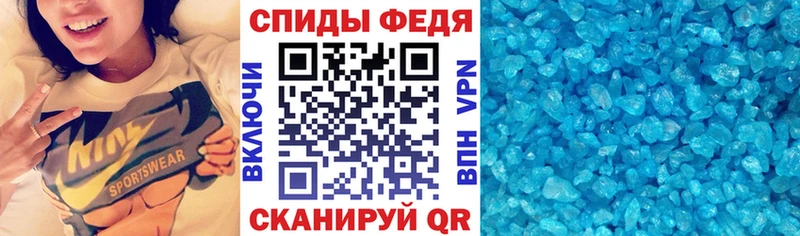Amphetamine Розовый  blacksprut как войти  Новоржев  наркотики 