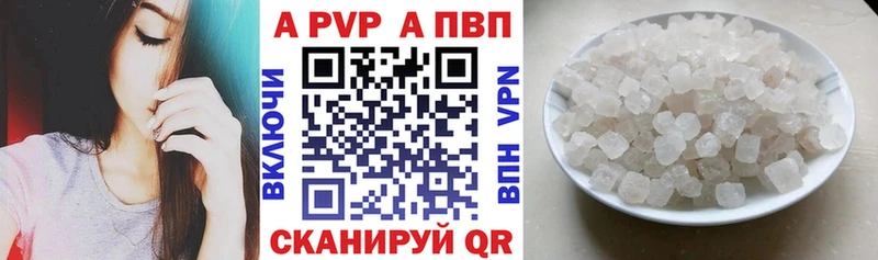 ссылка на мегу вход  Новоржев  А ПВП крисы CK 