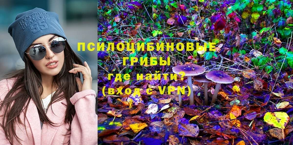 кокаин VHQ Бугульма