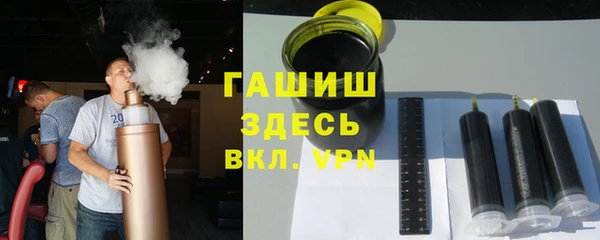 кокаин VHQ Бугульма