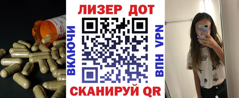 ЛСД экстази кислота  как найти закладки  Новоржев 
